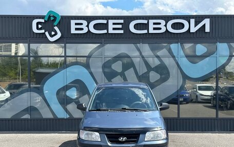 Hyundai Matrix I рестайлинг, 2004 год, 465 000 рублей, 5 фотография