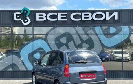 Hyundai Matrix I рестайлинг, 2004 год, 465 000 рублей, 3 фотография