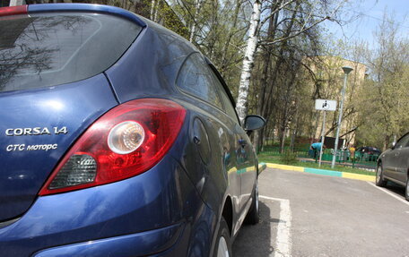 Opel Corsa D, 2008 год, 295 000 рублей, 3 фотография