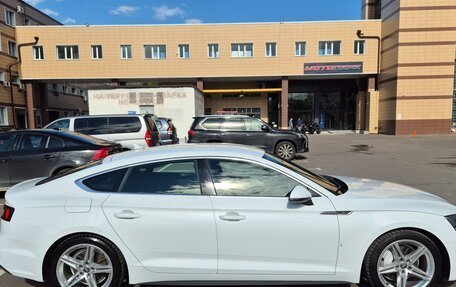 Audi A5, 2018 год, 3 500 000 рублей, 2 фотография