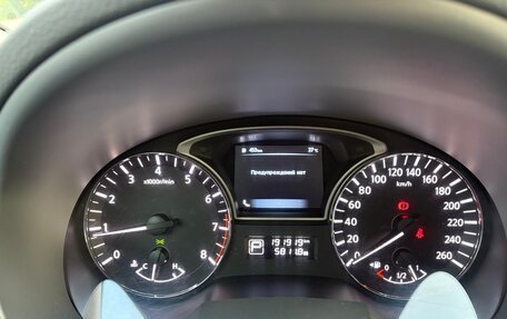 Nissan Teana, 2014 год, 1 470 000 рублей, 18 фотография