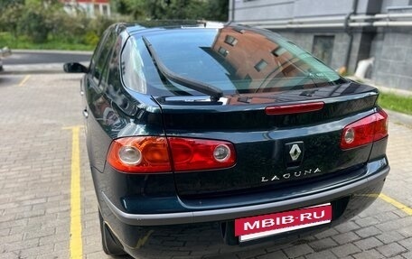 Renault Laguna II, 2006 год, 600 000 рублей, 4 фотография