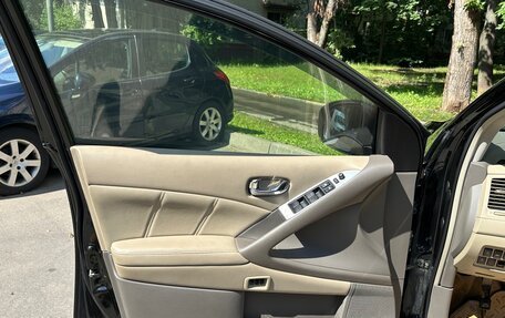 Nissan Murano, 2013 год, 1 420 000 рублей, 7 фотография