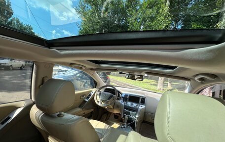 Nissan Murano, 2013 год, 1 420 000 рублей, 12 фотография