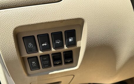 Nissan Murano, 2013 год, 1 420 000 рублей, 18 фотография