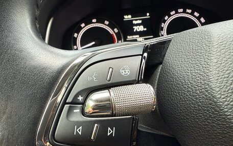 Skoda Rapid II, 2020 год, 1 420 000 рублей, 13 фотография