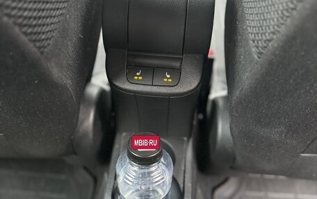Skoda Rapid I, 2018 год, 1 350 000 рублей, 19 фотография