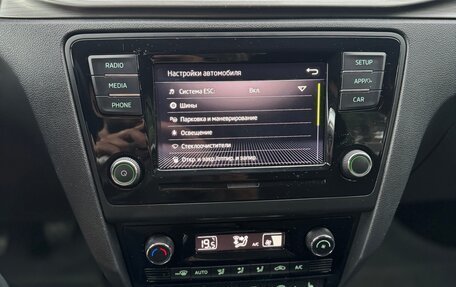 Skoda Rapid I, 2018 год, 1 350 000 рублей, 24 фотография