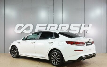 KIA Optima IV, 2019 год, 2 519 000 рублей, 2 фотография