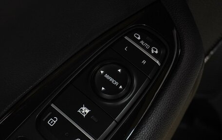 KIA Optima IV, 2019 год, 2 519 000 рублей, 15 фотография