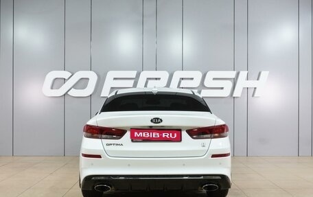 KIA Optima IV, 2019 год, 2 519 000 рублей, 4 фотография