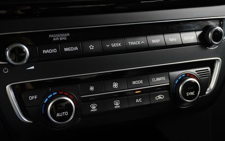KIA Optima IV, 2019 год, 2 519 000 рублей, 25 фотография
