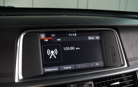 KIA Optima IV, 2019 год, 2 519 000 рублей, 23 фотография
