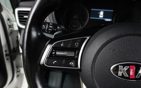 KIA Optima IV, 2019 год, 2 519 000 рублей, 29 фотография