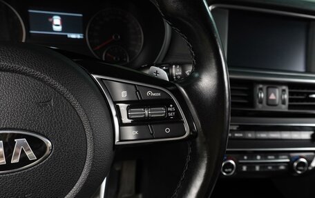 KIA Optima IV, 2019 год, 2 519 000 рублей, 30 фотография