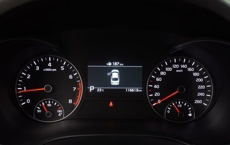 KIA Optima IV, 2019 год, 2 519 000 рублей, 31 фотография