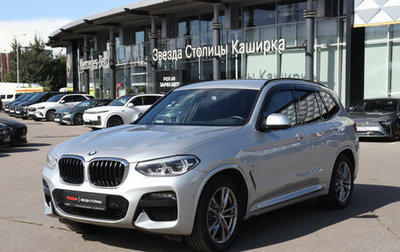 BMW X3, 2020 год, 5 000 000 рублей, 1 фотография