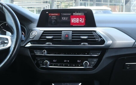 BMW X3, 2020 год, 5 000 000 рублей, 14 фотография