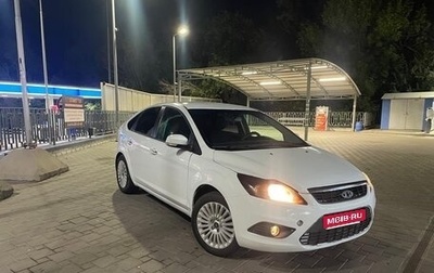 Ford Focus II рестайлинг, 2011 год, 475 000 рублей, 1 фотография