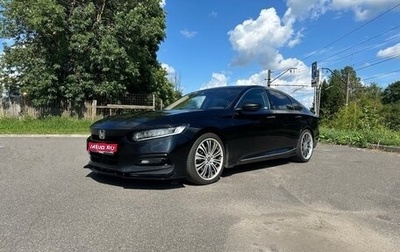 Honda Accord IX рестайлинг, 2019 год, 2 650 000 рублей, 1 фотография