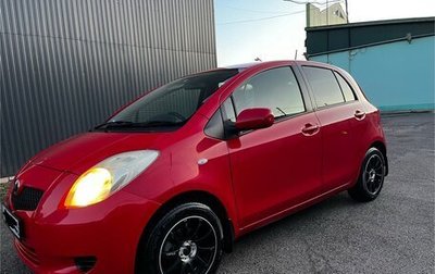 Toyota Vitz, 2006 год, 550 000 рублей, 1 фотография