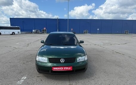 Volkswagen Passat B5+ рестайлинг, 1999 год, 420 000 рублей, 1 фотография