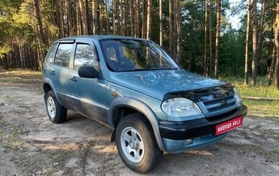Chevrolet Niva I рестайлинг, 2005 год, 355 000 рублей, 1 фотография