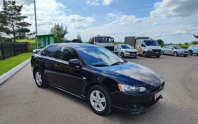 Mitsubishi Lancer IX, 2008 год, 870 000 рублей, 1 фотография