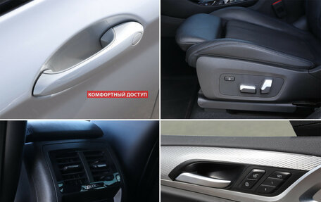 BMW X3, 2020 год, 5 000 000 рублей, 20 фотография