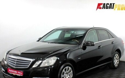 Mercedes-Benz E-Класс, 2011 год, 1 175 000 рублей, 1 фотография