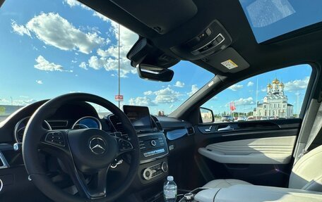Mercedes-Benz GLE Coupe, 2015 год, 3 890 000 рублей, 6 фотография