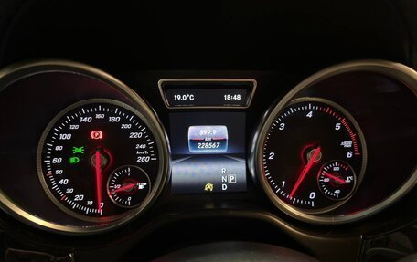 Mercedes-Benz GLE Coupe, 2015 год, 3 890 000 рублей, 8 фотография