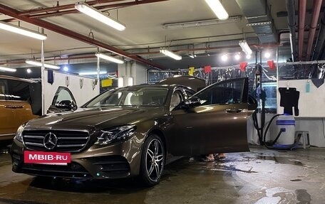 Mercedes-Benz E-Класс, 2017 год, 3 680 000 рублей, 9 фотография
