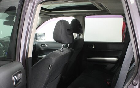 Nissan X-Trail, 2011 год, 1 085 000 рублей, 16 фотография