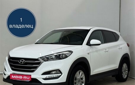 Hyundai Tucson III, 2017 год, 1 999 000 рублей, 2 фотография