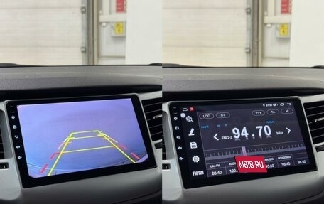 Hyundai Tucson III, 2017 год, 1 999 000 рублей, 20 фотография