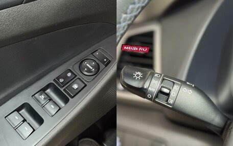 Hyundai Tucson III, 2017 год, 1 999 000 рублей, 19 фотография