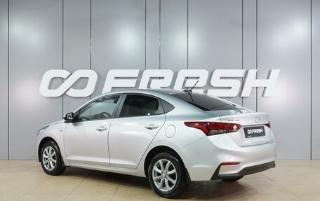 Hyundai Solaris II рестайлинг, 2019 год, 1 529 000 рублей, 2 фотография