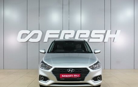 Hyundai Solaris II рестайлинг, 2019 год, 1 529 000 рублей, 3 фотография