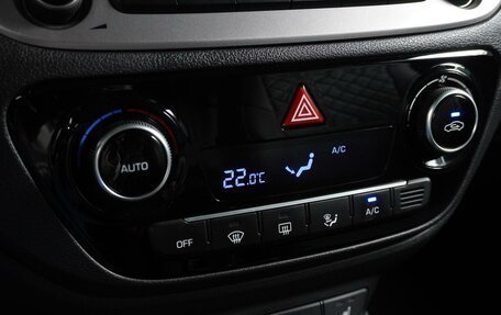 Hyundai Solaris II рестайлинг, 2019 год, 1 529 000 рублей, 17 фотография