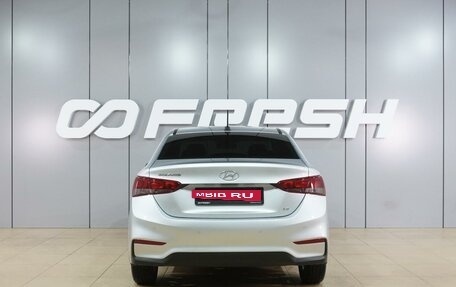 Hyundai Solaris II рестайлинг, 2019 год, 1 529 000 рублей, 4 фотография