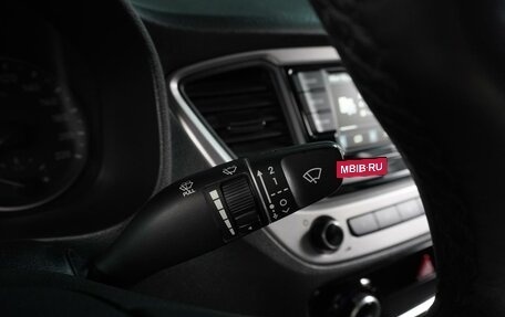 Hyundai Solaris II рестайлинг, 2019 год, 1 529 000 рублей, 15 фотография