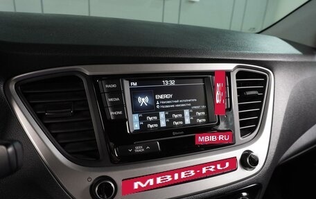 Hyundai Solaris II рестайлинг, 2019 год, 1 529 000 рублей, 16 фотография