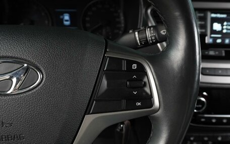 Hyundai Solaris II рестайлинг, 2019 год, 1 529 000 рублей, 21 фотография