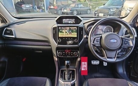 Subaru Forester, 2021 год, 2 220 000 рублей, 16 фотография