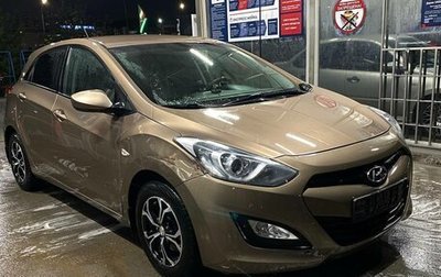 Hyundai i30 II рестайлинг, 2013 год, 650 000 рублей, 1 фотография