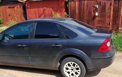 Ford Focus II рестайлинг, 2007 год, 530 000 рублей, 1 фотография