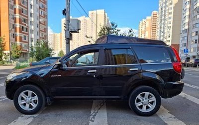 Great Wall Hover H5, 2013 год, 700 000 рублей, 1 фотография