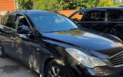 Infiniti QX50 I рестайлинг, 2013 год, 1 550 000 рублей, 1 фотография