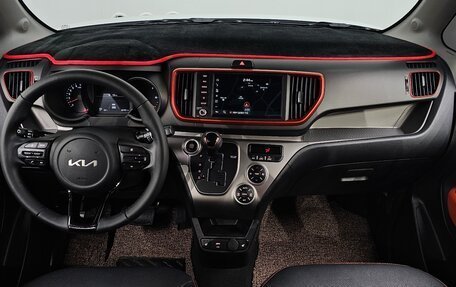 KIA Ray, 2022 год, 1 242 015 рублей, 2 фотография